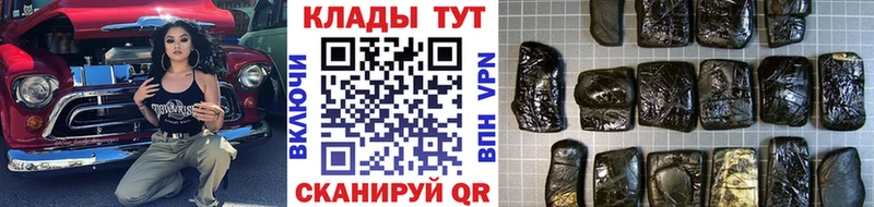 Наркотические вещества Черепаново АМФ МЕФ Cocaine Гашиш Канабис APVP