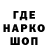 Кетамин VHQ perchatca