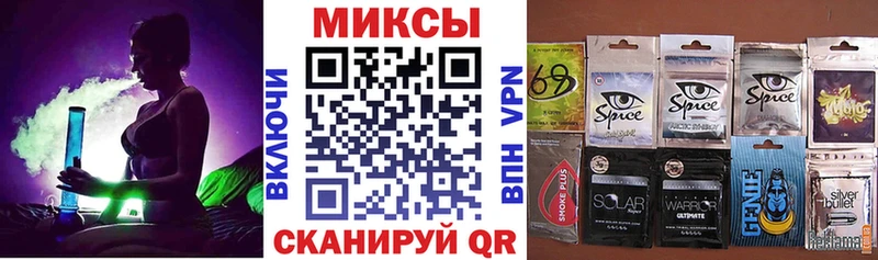 Бутират GHB Черепаново