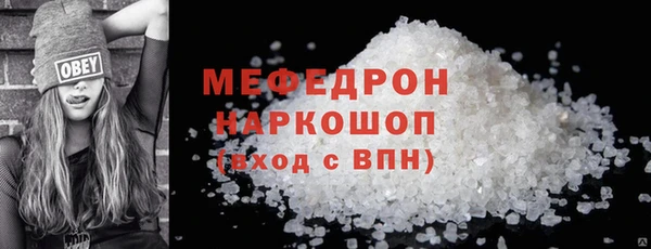 прущие крисы Майский