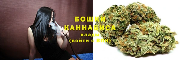 ALPHA PVP Магадан