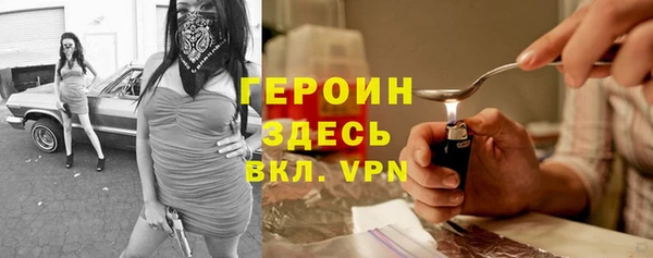прущие крисы Майский