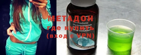 ALPHA PVP Магадан