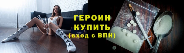 ALPHA PVP Магадан