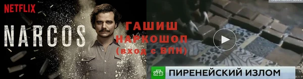 прущие крисы Майский