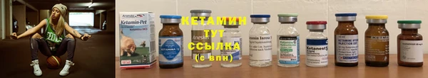 прущие крисы Майский