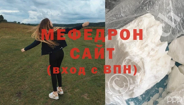 ALPHA PVP Магадан