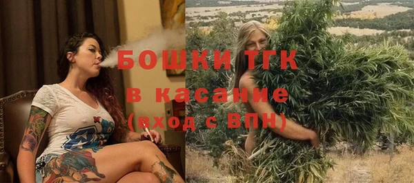 прущие крисы Майский