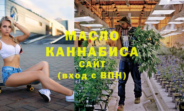 прущие крисы Майский