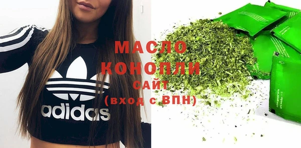 ALPHA PVP Магадан