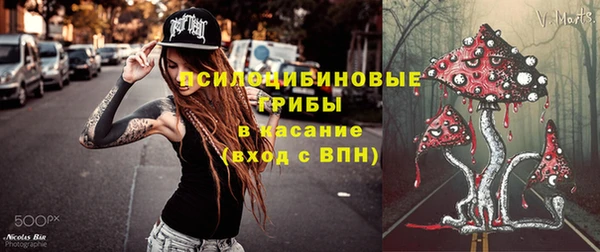 прущие крисы Майский