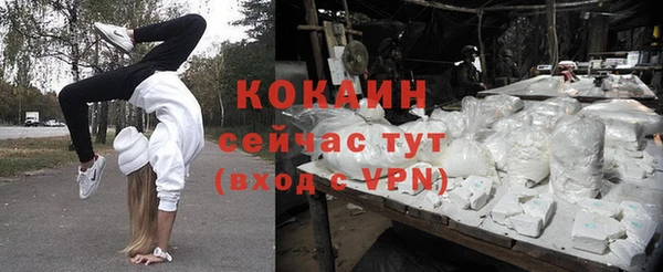 прущие крисы Майский