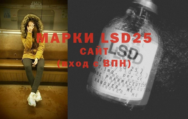 прущие крисы Майский