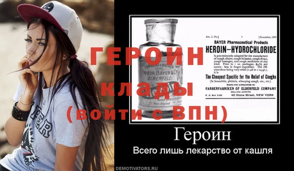 прущие крисы Майский