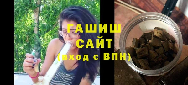 кокаин Магас