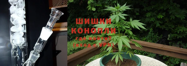 кокаин Магас