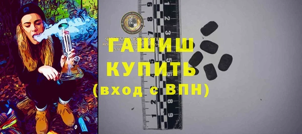 прущие крисы Майский